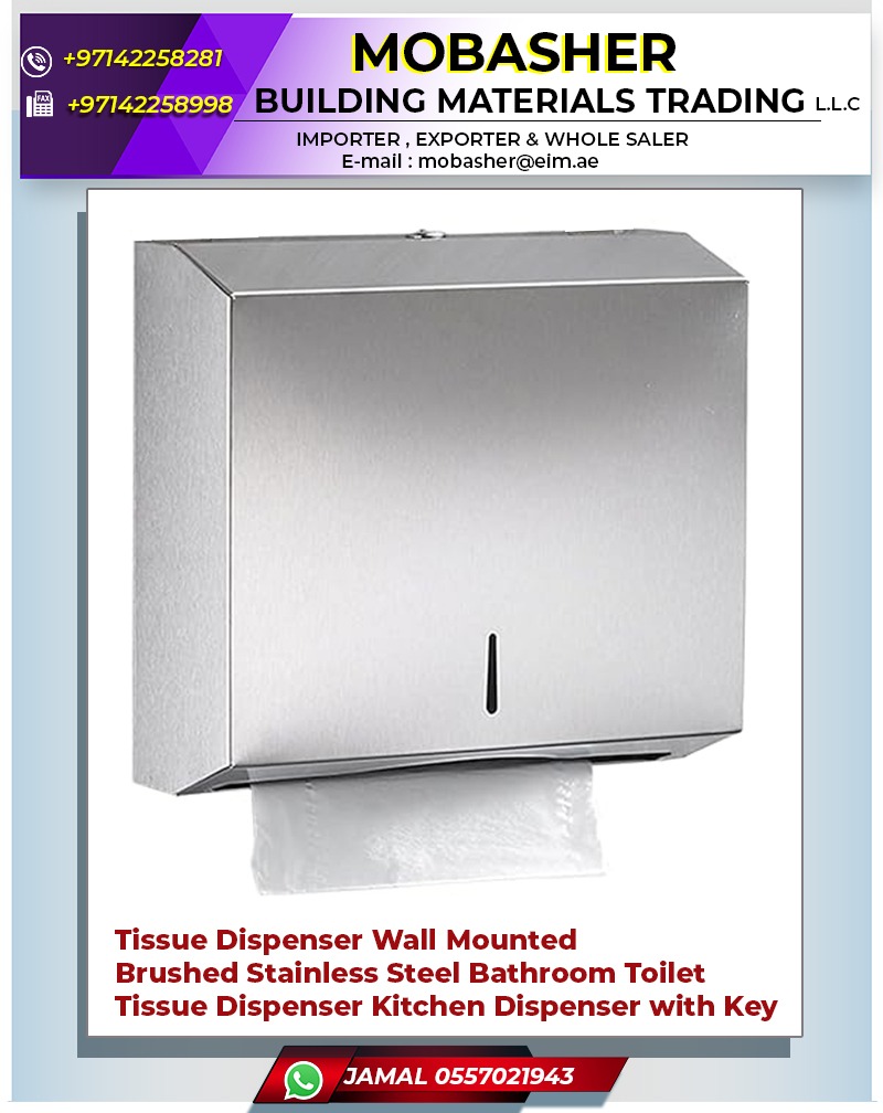 Stainless Steel tissue dispener